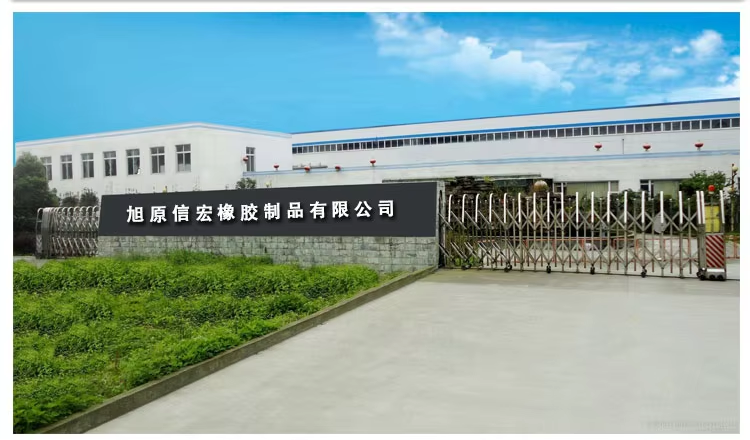 Hebei Mingyu Sporting Goods Co., Ltd